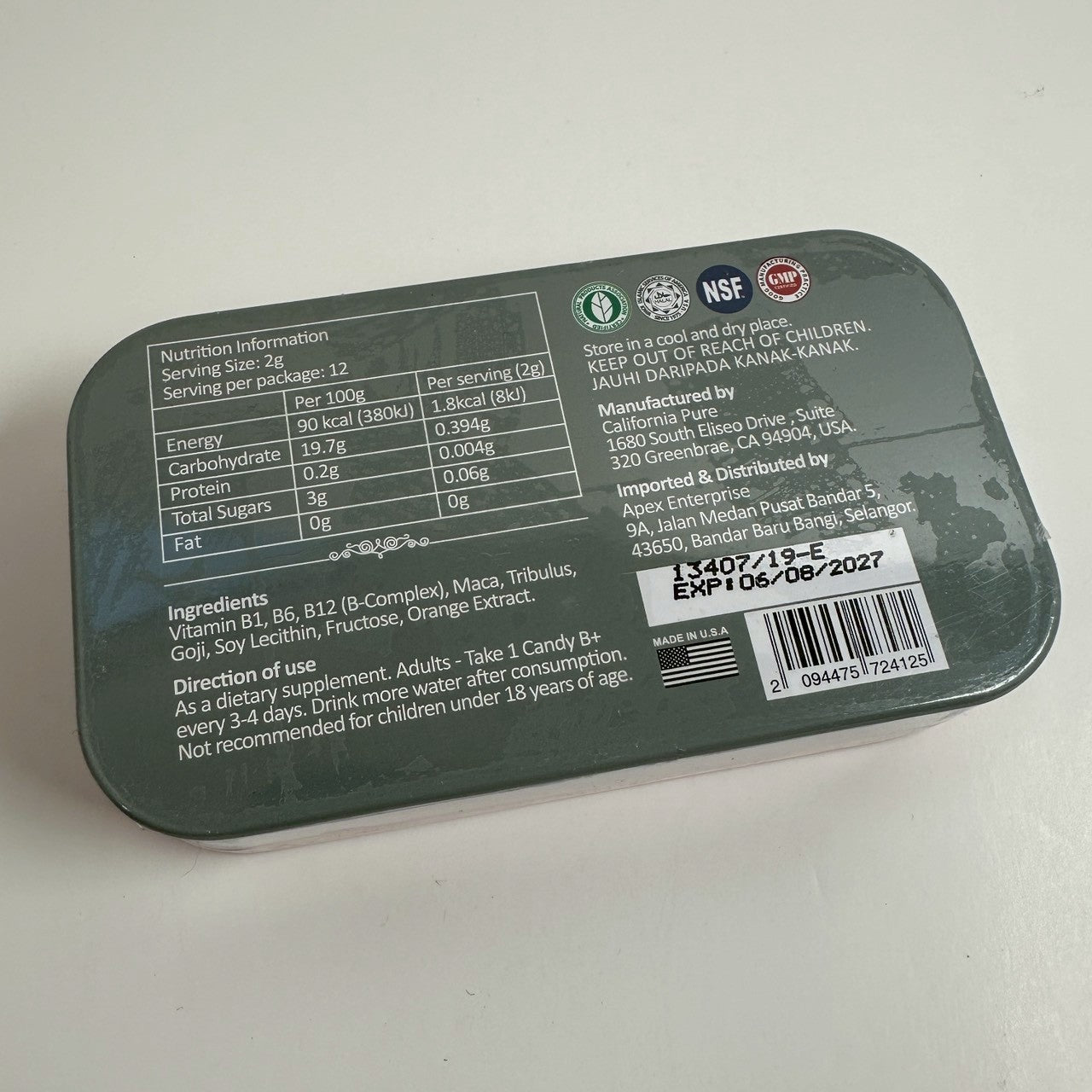 【正規品】CANDY B+ COMPLEX（1ケース）