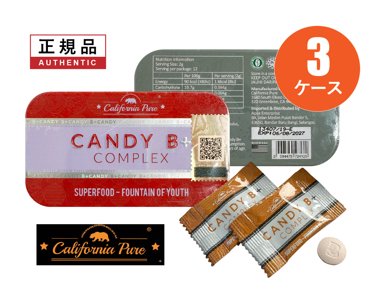 【正規品】CANDY B+ COMPLEX（3ケース）
