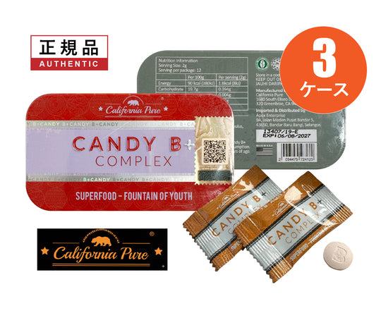 【正規品】CANDY B+ COMPLEX（3ケース）
