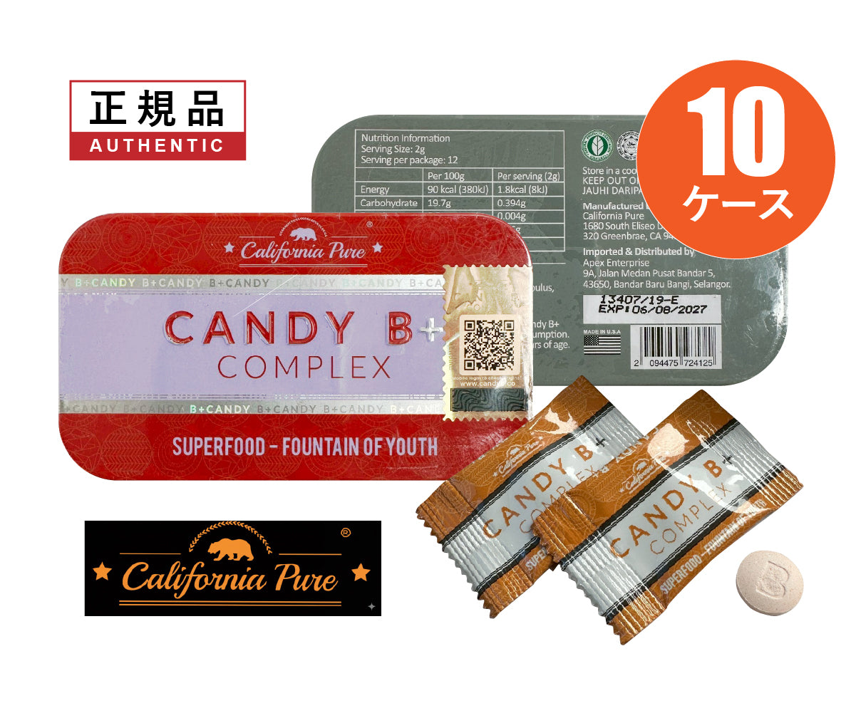 【正規品】CANDY B+ COMPLEX（10ケース）